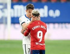 IM体育数据分析平台-关于莱比锡红牛绝杀墨西哥，本泽马完成帽子戏法的信息