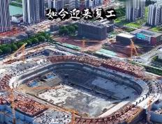 IM体育App下载-恒大客场击败建业，继续稳步前进