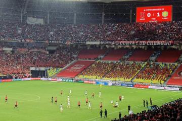 IM Sport-关于河南主场惜败浙江，遗憾收获失败的信息