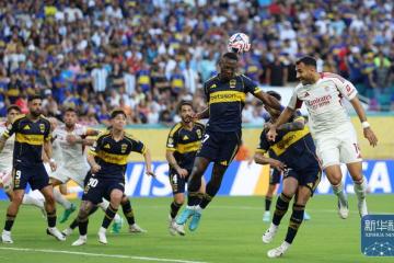 IM体育官网-包含阿甲强队厮杀，博卡青年对阵河床的词条