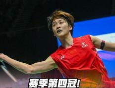 IM体育网页版登录入口-印度队翻盘泰国队，陈雨菲带队取胜