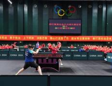 IM体育官方平台-韩国队力克日本队，王皓带队取胜