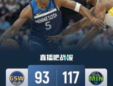 IM体育在线注册-北京队翻盘步行者，杜兰特刷新纪录