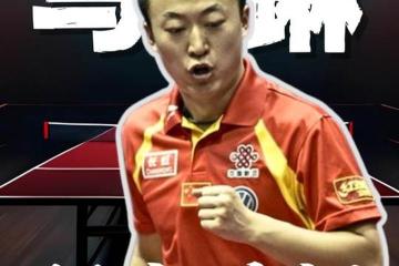IM体育-包含韩国羽毛球队血洗泰国羽毛球队，马琳一己之力扛起全队的词条