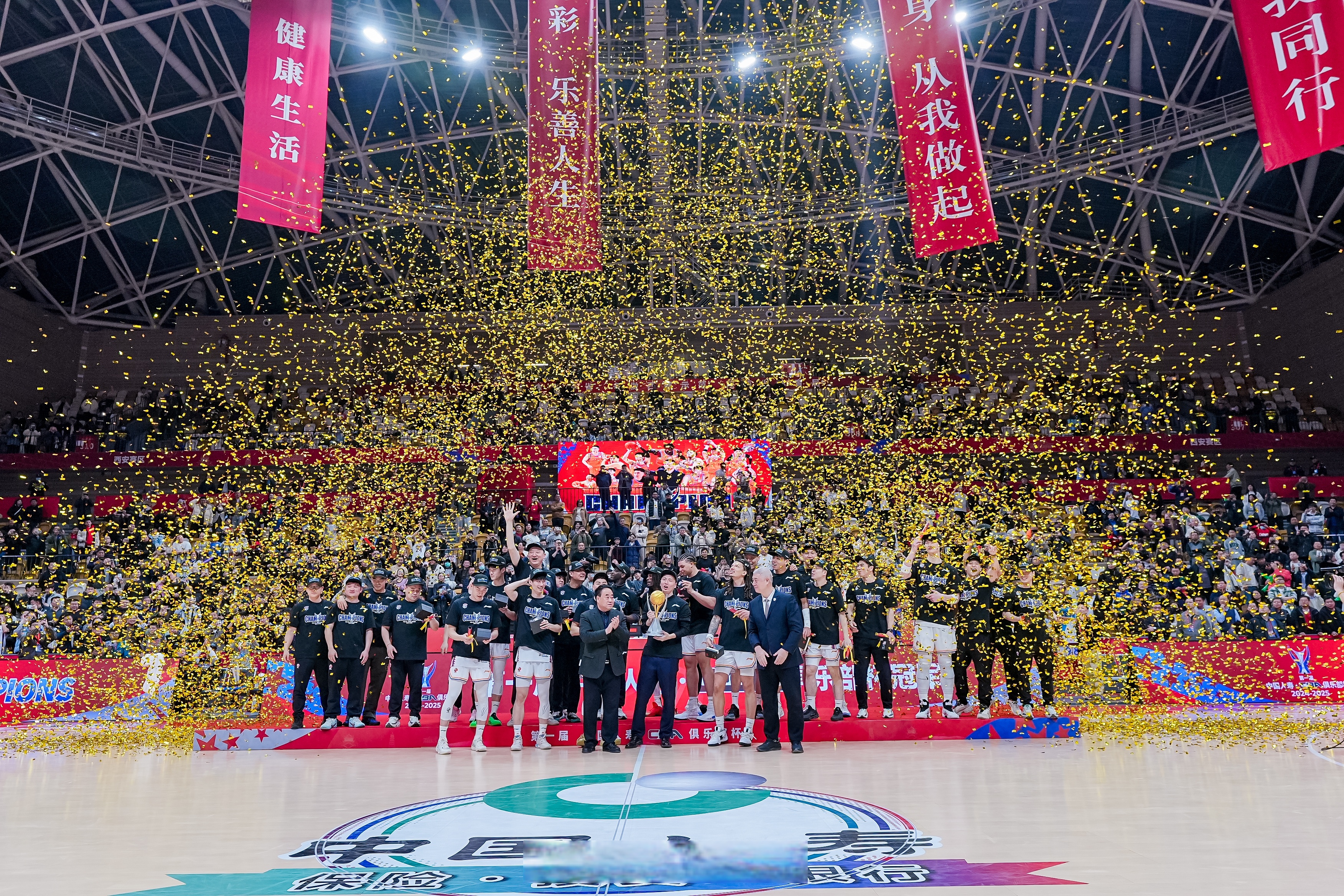 IM体育app-关于上海男篮履历八连败,彻底垫底无缘季后赛的信息