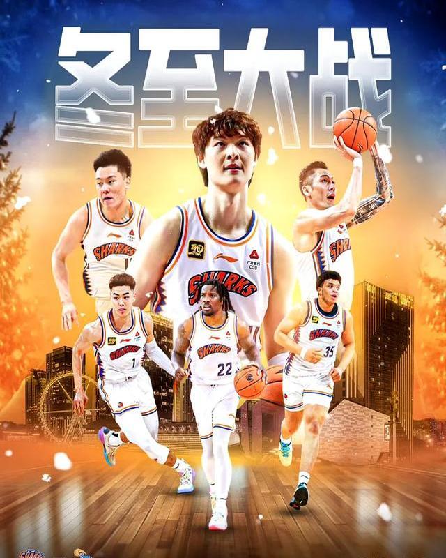 IM体育app-关于上海男篮履历八连败,彻底垫底无缘季后赛的信息