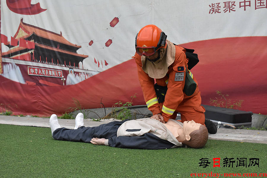 IM Sport-关于红白军团士气高昂,备战赛事冲刺积极的信息