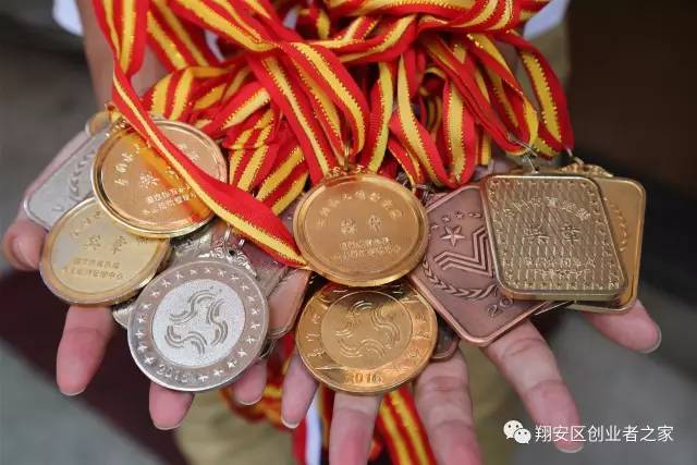 IM体育app-大洋洲队伍集体努力,团结一心斩获金牌的简单介绍