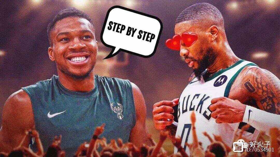 IM体育在线注册-四川队鏖战青岛队，利拉德统治全场