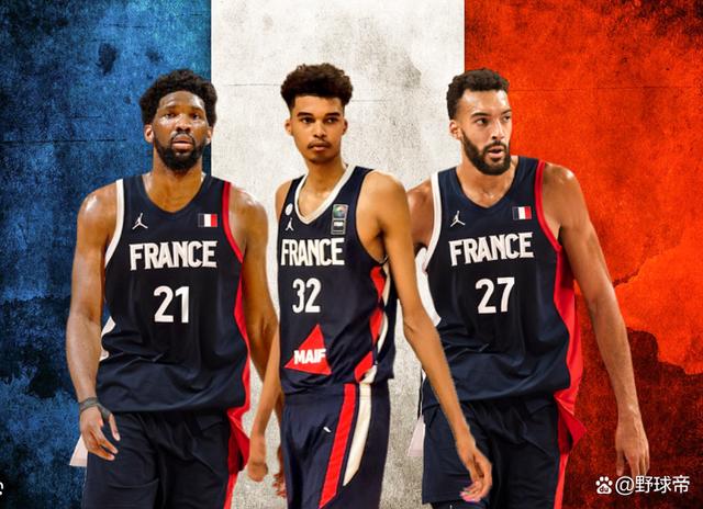 IM体育社区互动入口-法国队轻取奥地利队，波尔扛起全队