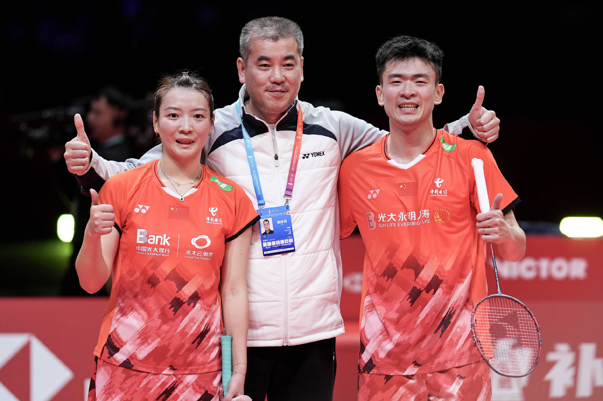 IM体育网页版登录入口-包含中国队翻盘印尼队，郑思维带队取胜的词条