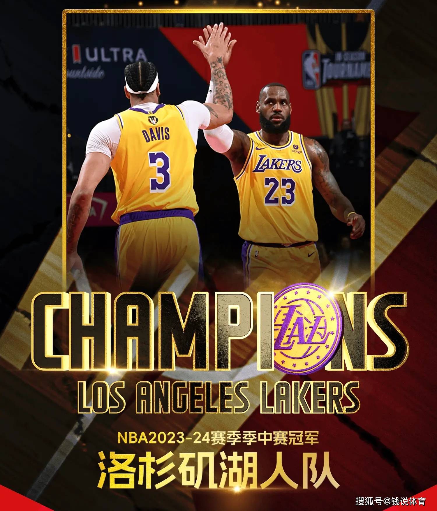 IM体育官方网站-步行者轻取热火，浓眉哥扛起全队的简单介绍